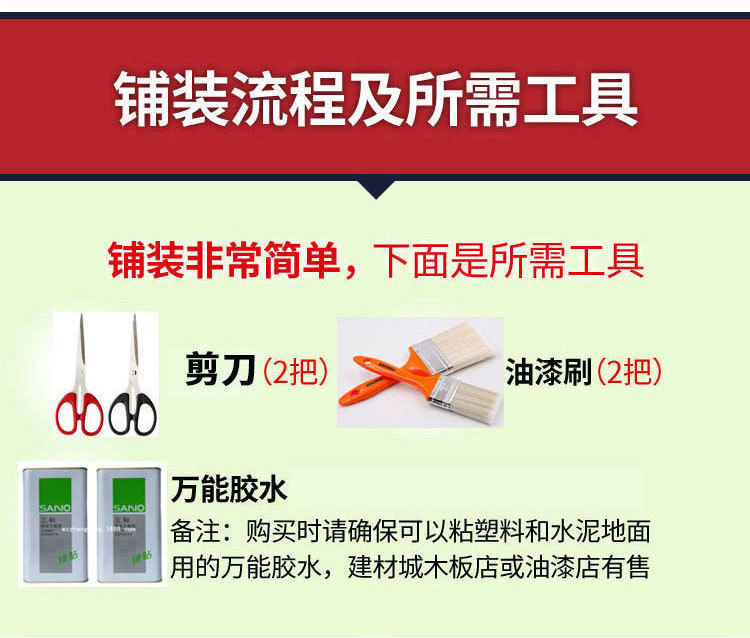 Emulational Lawn Outdoor Artificial Lawn Carpet Kindergarten Artificial Turf Fake Turf Indoor Decoration Green Plant
