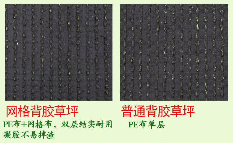 Emulational Lawn Outdoor Artificial Lawn Carpet Kindergarten Artificial Turf Fake Turf Indoor Decoration Green Plant