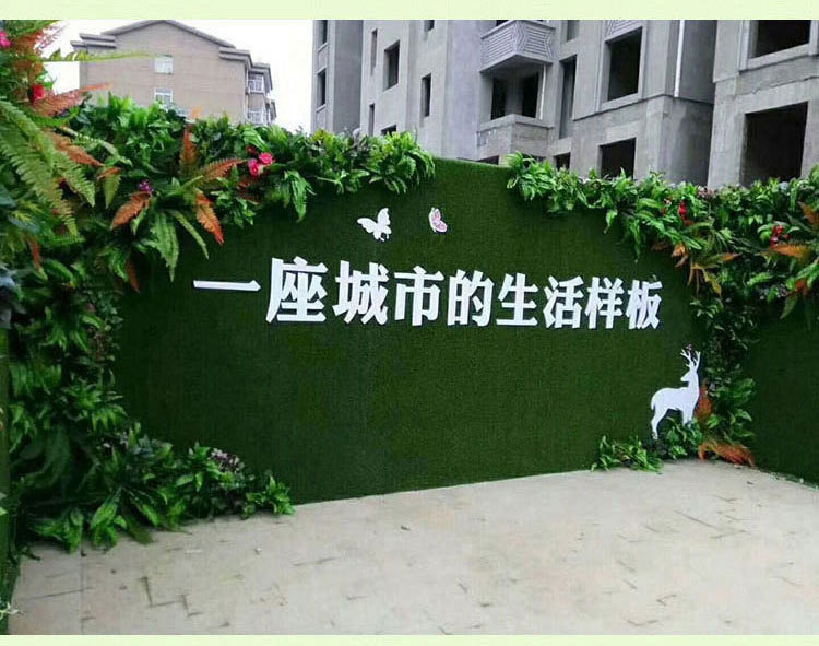 Emulational Lawn Outdoor Artificial Lawn Carpet Kindergarten Artificial Turf Fake Turf Indoor Decoration Green Plant