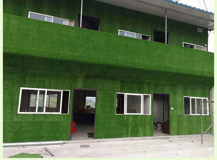 Emulational Lawn Outdoor Artificial Lawn Carpet Kindergarten Artificial Turf Fake Turf Indoor Decoration Green Plant