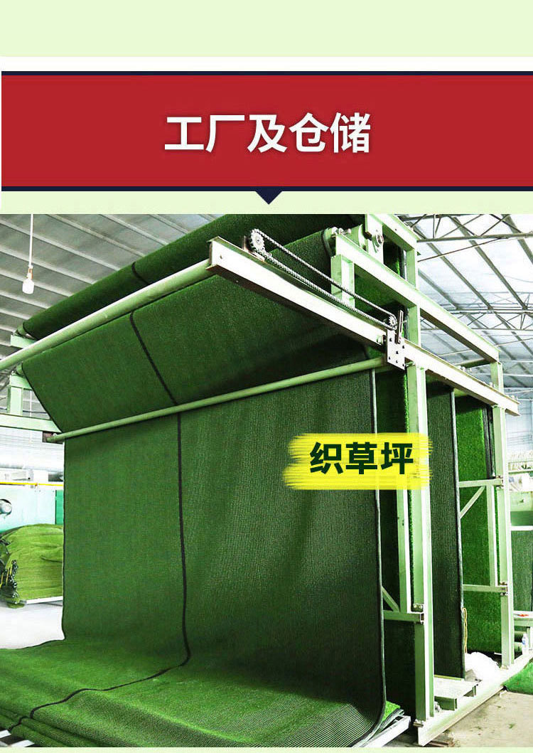 Emulational Lawn Outdoor Artificial Lawn Carpet Kindergarten Artificial Turf Fake Turf Indoor Decoration Green Plant