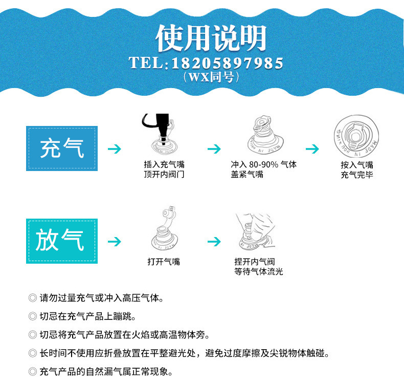 Currently Available Inflatable Beach Ball PVC Ball Wholesale Children's Water Ball Factory Custom Promotional PVC Ball Currently Available Inflatable Beach Ball PVC Ball Wholesale Children's Water Ball Factory Custom Promotional PVC Ball