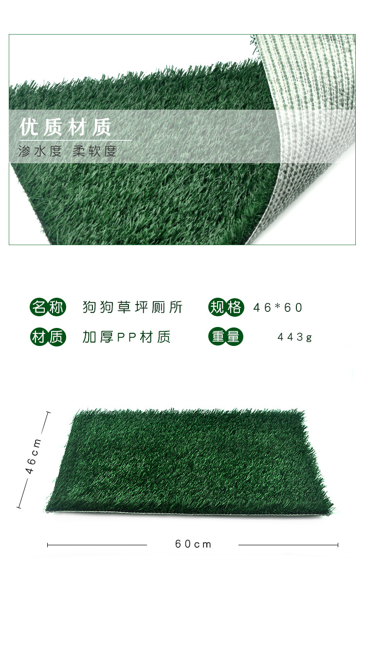 Amazon's new pet mat dog toilet lawn toilet teddy golden retriever small dog potty Amazon's new pet mat dog toilet lawn toilet teddy golden retriever small dog potty