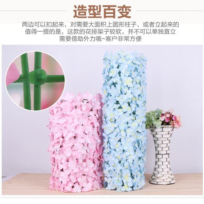 Simulated Pincushion Rows of Plants Background Wall Decoration Wedding Celebration Flower Wall Photography Indoor Silk Flower Fake Flower Lawn