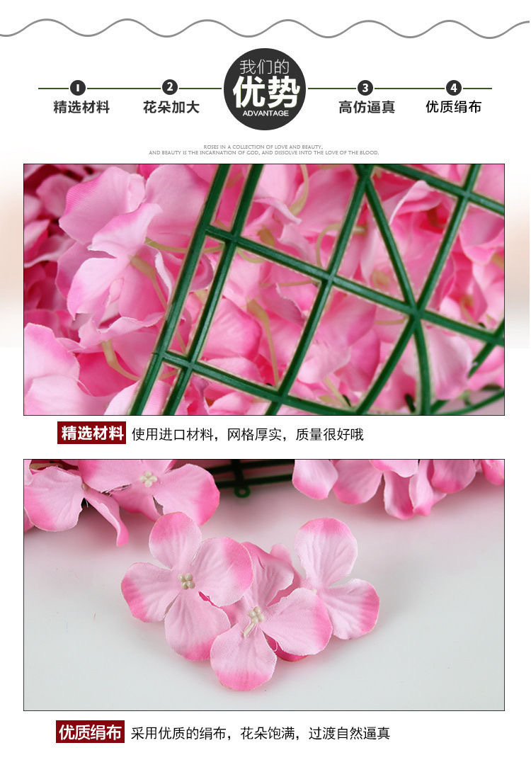 Simulated Pincushion Rows of Plants Background Wall Decoration Wedding Celebration Flower Wall Photography Indoor Silk Flower Fake Flower Lawn