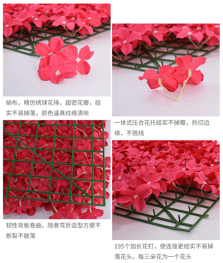Simulated Pincushion Rows of Plants Background Wall Decoration Wedding Celebration Flower Wall Photography Indoor Silk Flower Fake Flower Lawn