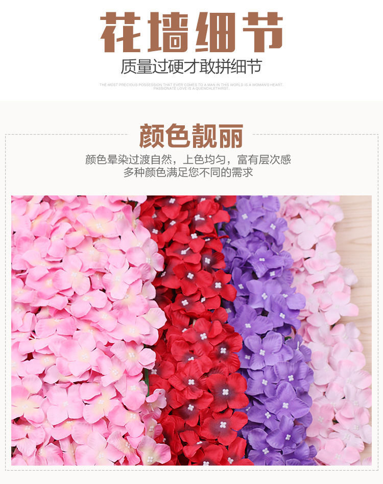 Simulated Pincushion Rows of Plants Background Wall Decoration Wedding Celebration Flower Wall Photography Indoor Silk Flower Fake Flower Lawn