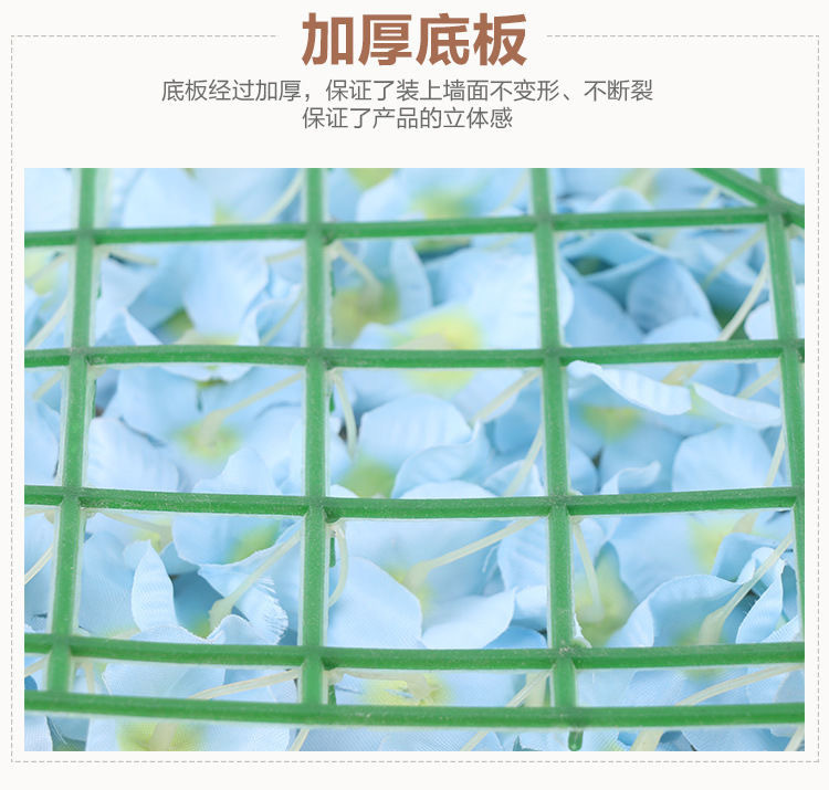Simulated Pincushion Rows of Plants Background Wall Decoration Wedding Celebration Flower Wall Photography Indoor Silk Flower Fake Flower Lawn