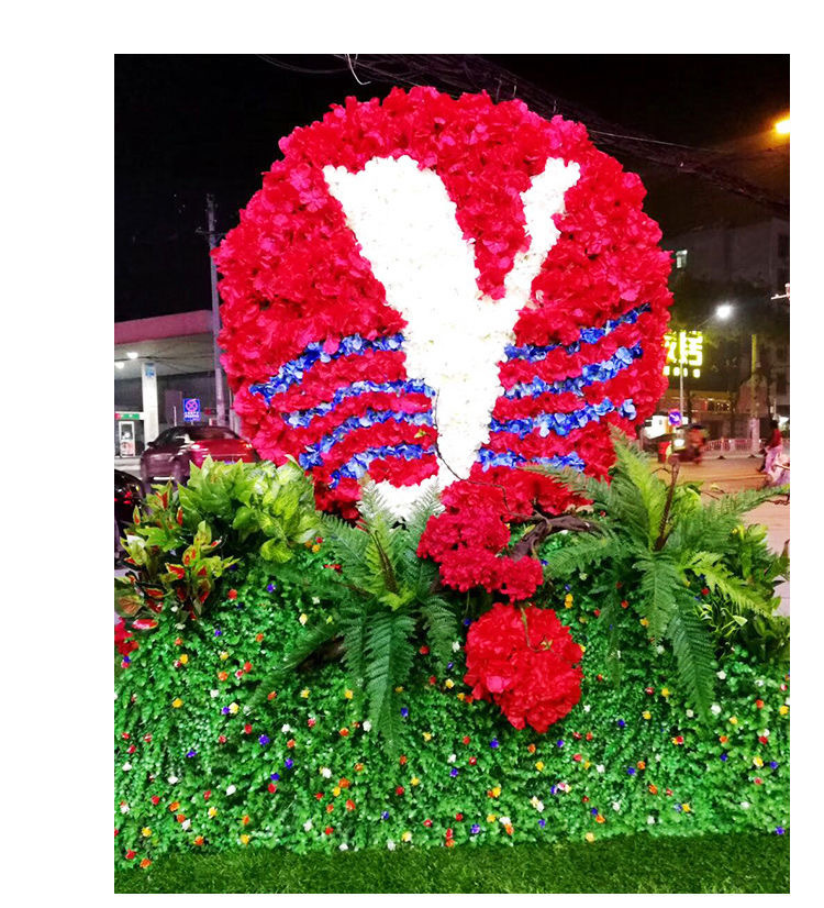 Simulated Pincushion Rows of Plants Background Wall Decoration Wedding Celebration Flower Wall Photography Indoor Silk Flower Fake Flower Lawn