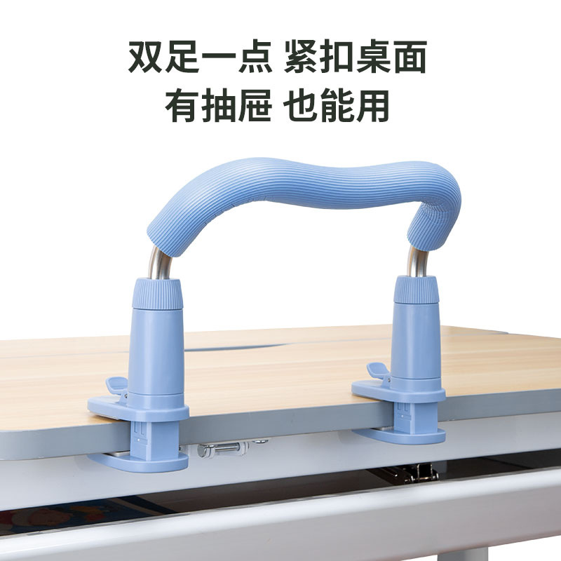Sitting Position Guard Brace Protector Reading and Writing Myopia Prevention Factory Direct Sales Student Sitting Position Corrector