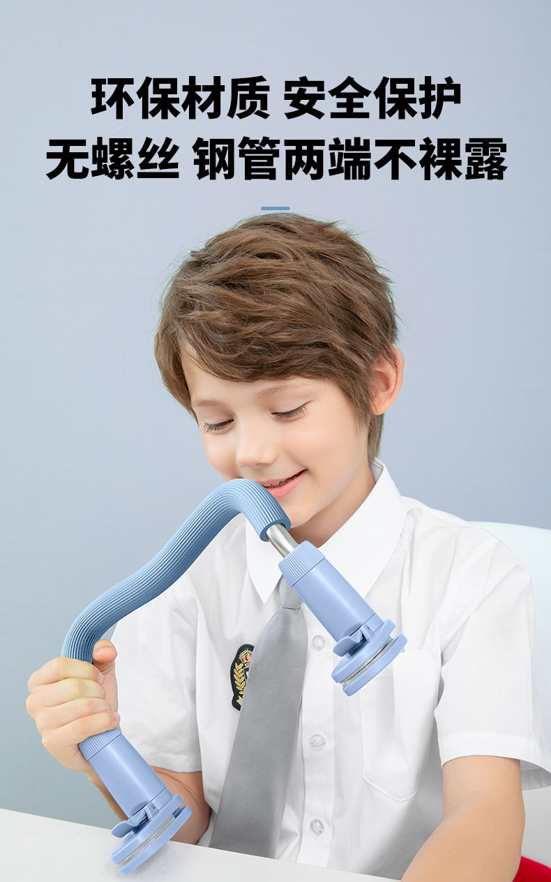 Sitting Position Guard Brace Protector Reading and Writing Myopia Prevention Factory Direct Sales Student Sitting Position Corrector