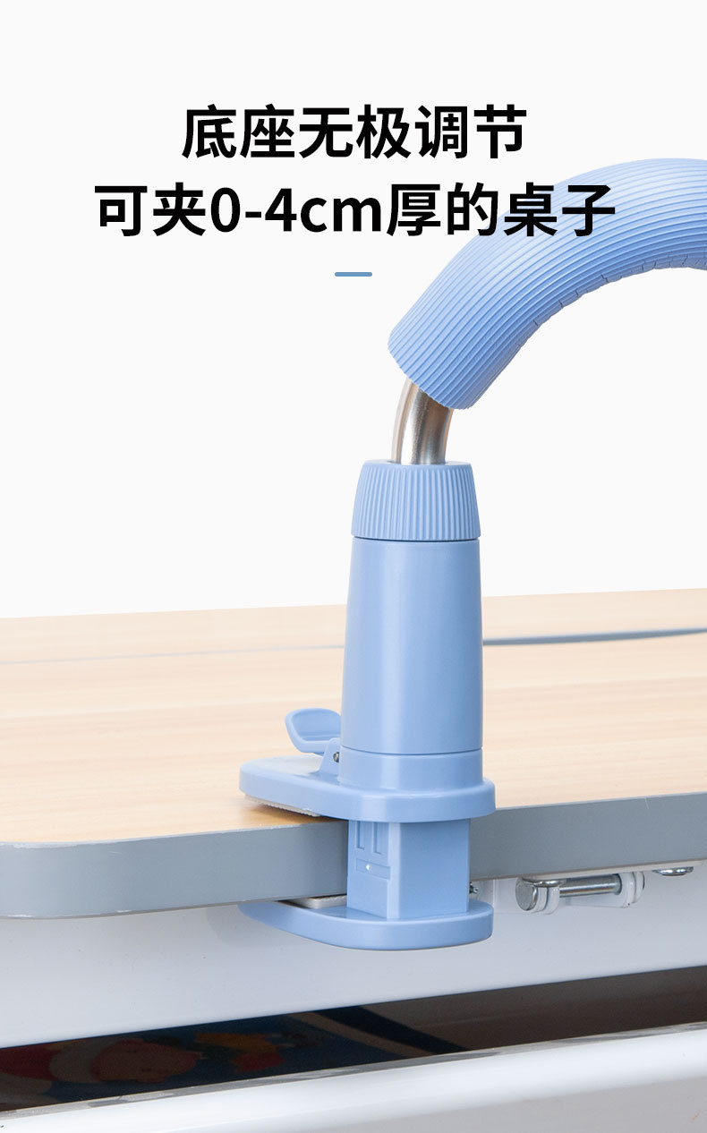 Sitting Position Guard Brace Protector Reading and Writing Myopia Prevention Factory Direct Sales Student Sitting Position Corrector