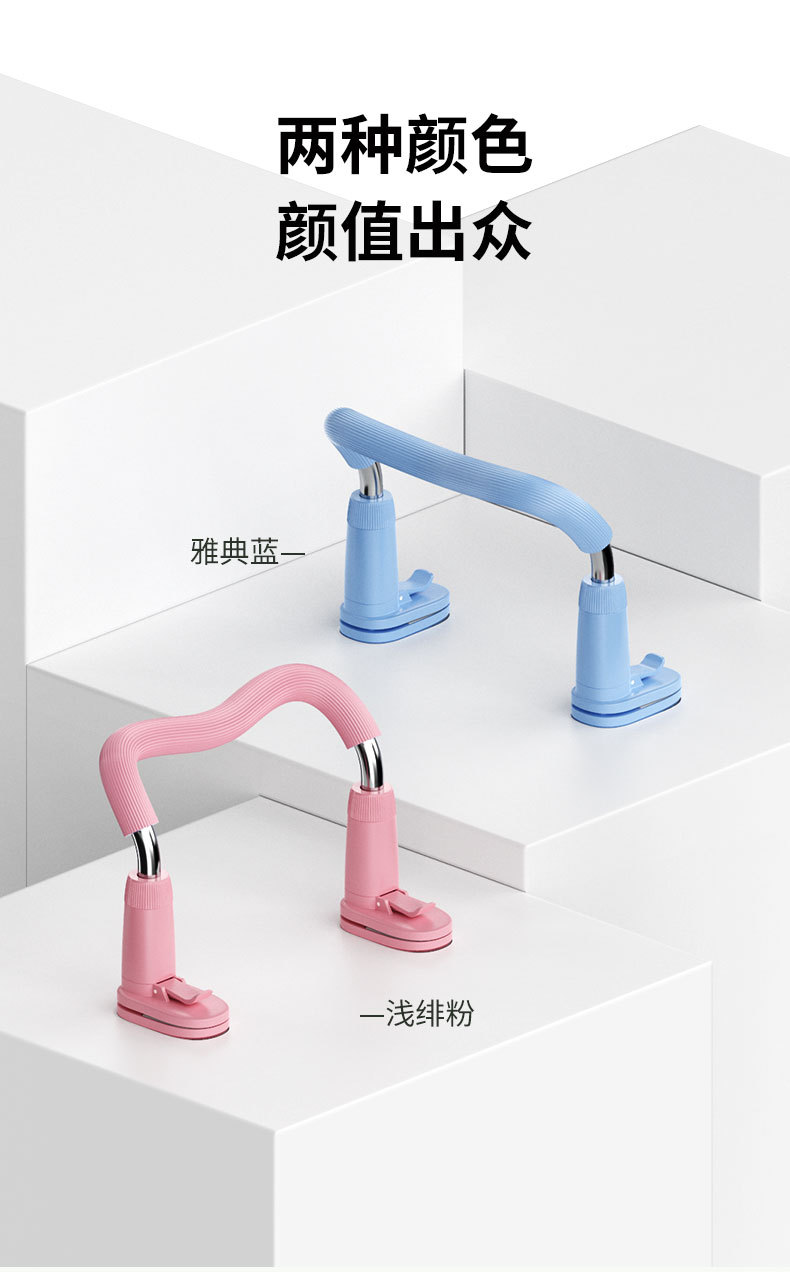 Sitting Position Guard Brace Protector Reading and Writing Myopia Prevention Factory Direct Sales Student Sitting Position Corrector