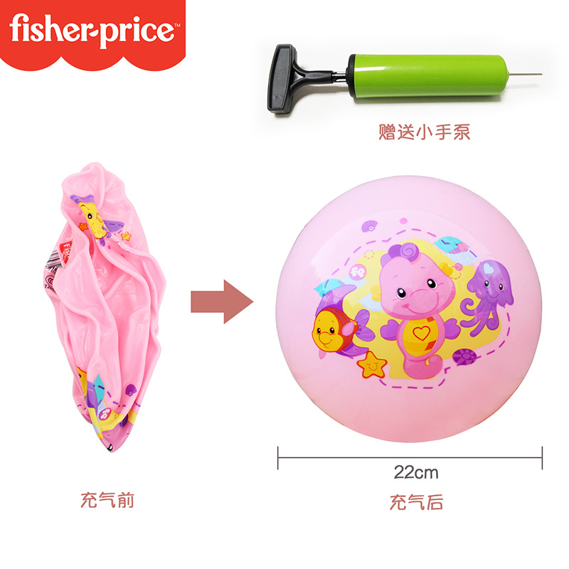 Fisher 9-Inch Pat Ball Kindergarten Children&#039;s Ball Baby Inflatable Children&#039;s Sports Toys PVC Ball Custom Wholesale