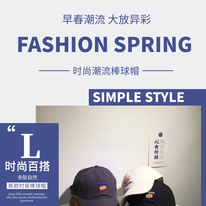 New Rugby Label Hat 2022 Spring Baseball Cap Men's and Women's Embroidered Peaked Cap Outdoor Fishing Sun Hat New Rugby Label Hat 2022 Spring Baseball Cap Men's and Women's Embroidered Peaked Cap Outdoor Fishing Sun Hat