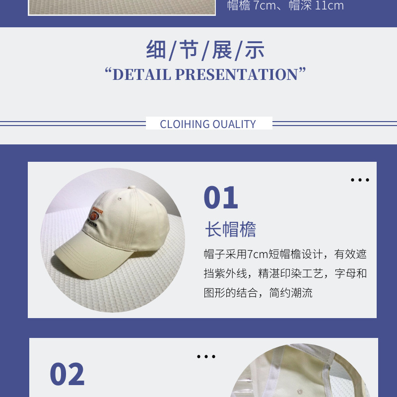 New Rugby Label Hat 2022 Spring Baseball Cap Men's and Women's Embroidered Peaked Cap Outdoor Fishing Sun Hat New Rugby Label Hat 2022 Spring Baseball Cap Men's and Women's Embroidered Peaked Cap Outdoor Fishing Sun Hat