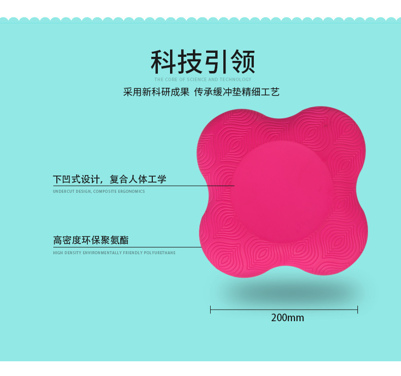 Kneeling Easy Tablet Support Elbow Pads Yoga Care Crawling Protector Soft Cushion Thickened Fitness Joint Pad Elbow Pads