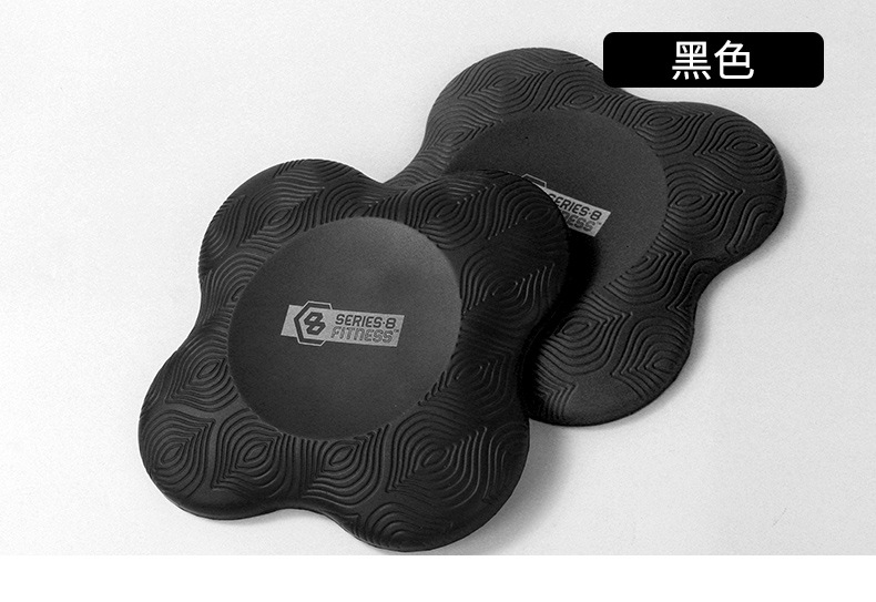 Kneeling Easy Tablet Support Elbow Pads Yoga Care Crawling Protector Soft Cushion Thickened Fitness Joint Pad Elbow Pads