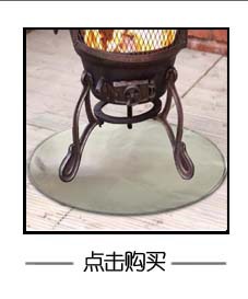 Fireplace Brazier Fireproof Pad Outdoor Lawn Terrace Barbecue Fireproof Pad Protective Pad High Temperature Resistance Fireplace Brazier Fireproof Pad Outdoor Lawn Terrace Barbecue Fireproof Pad Protective Pad High Temperature Resistance