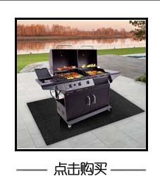 Fireplace Brazier Fireproof Pad Outdoor Lawn Terrace Barbecue Fireproof Pad Protective Pad High Temperature Resistance Fireplace Brazier Fireproof Pad Outdoor Lawn Terrace Barbecue Fireproof Pad Protective Pad High Temperature Resistance