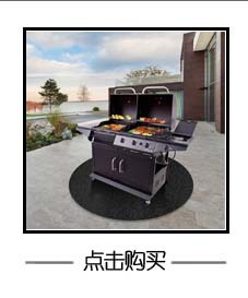 Fireplace Brazier Fireproof Pad Outdoor Lawn Terrace Barbecue Fireproof Pad Protective Pad High Temperature Resistance Fireplace Brazier Fireproof Pad Outdoor Lawn Terrace Barbecue Fireproof Pad Protective Pad High Temperature Resistance