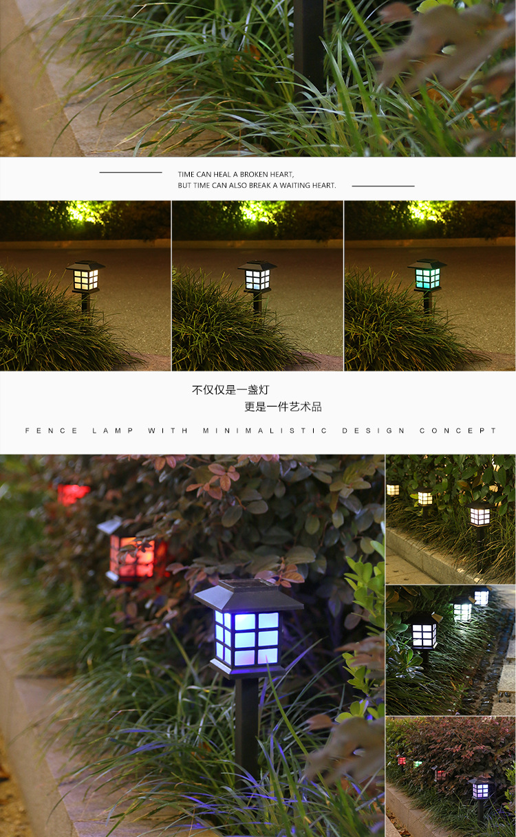 Outdoor Rainproof Solar LED Lawn Lamp Small House Light Mini Solar Light Small GD Garden Light Outdoor Rainproof Solar LED Lawn Lamp Small House Light Mini Solar Light Small GD Garden Light