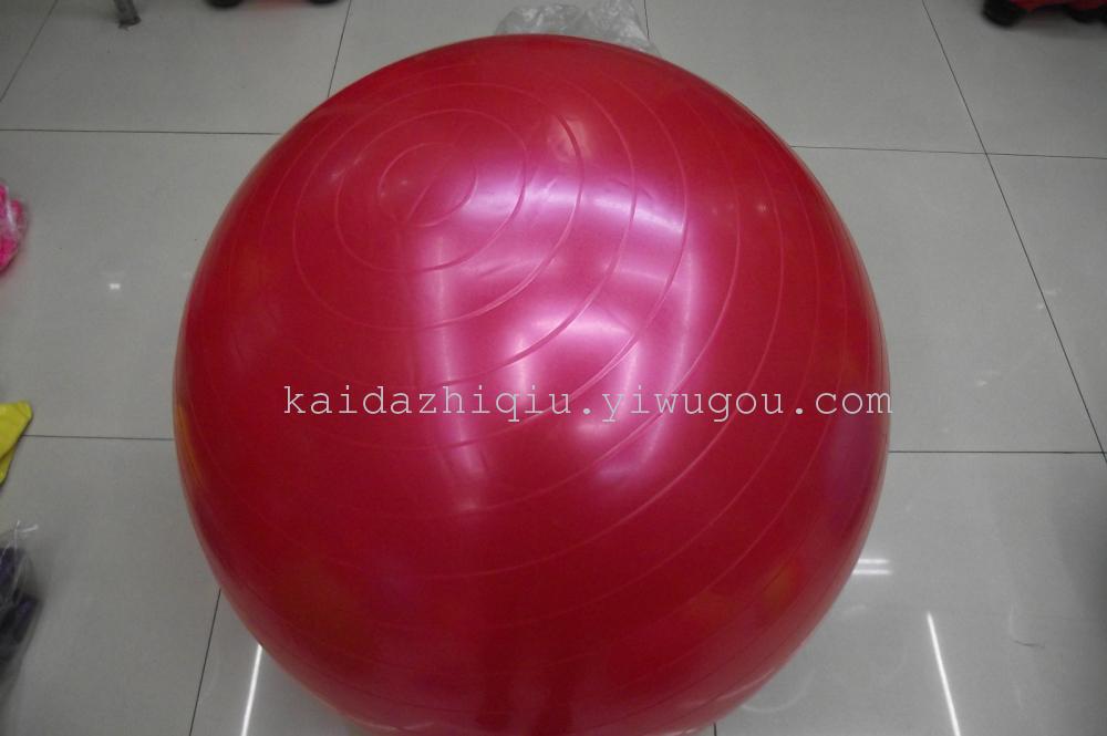 Yoga ball, fitness ball, bouncing ball, explosion-proof balls, yoga balls, massage, yoga ball, PVC ball