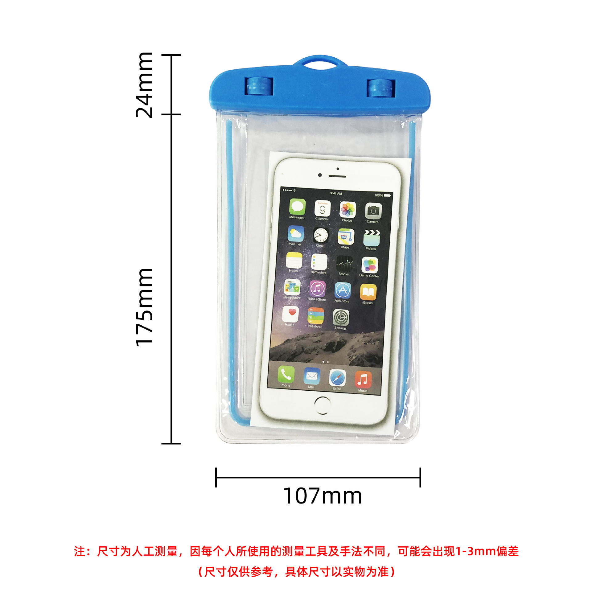 Swimming Drifting Touch Screen Waterproof Mobile Phone Bag PVC Mobile Phone Luminous Waterproof Bag Customizable Sealed Mobile Phone Waterproof Cover