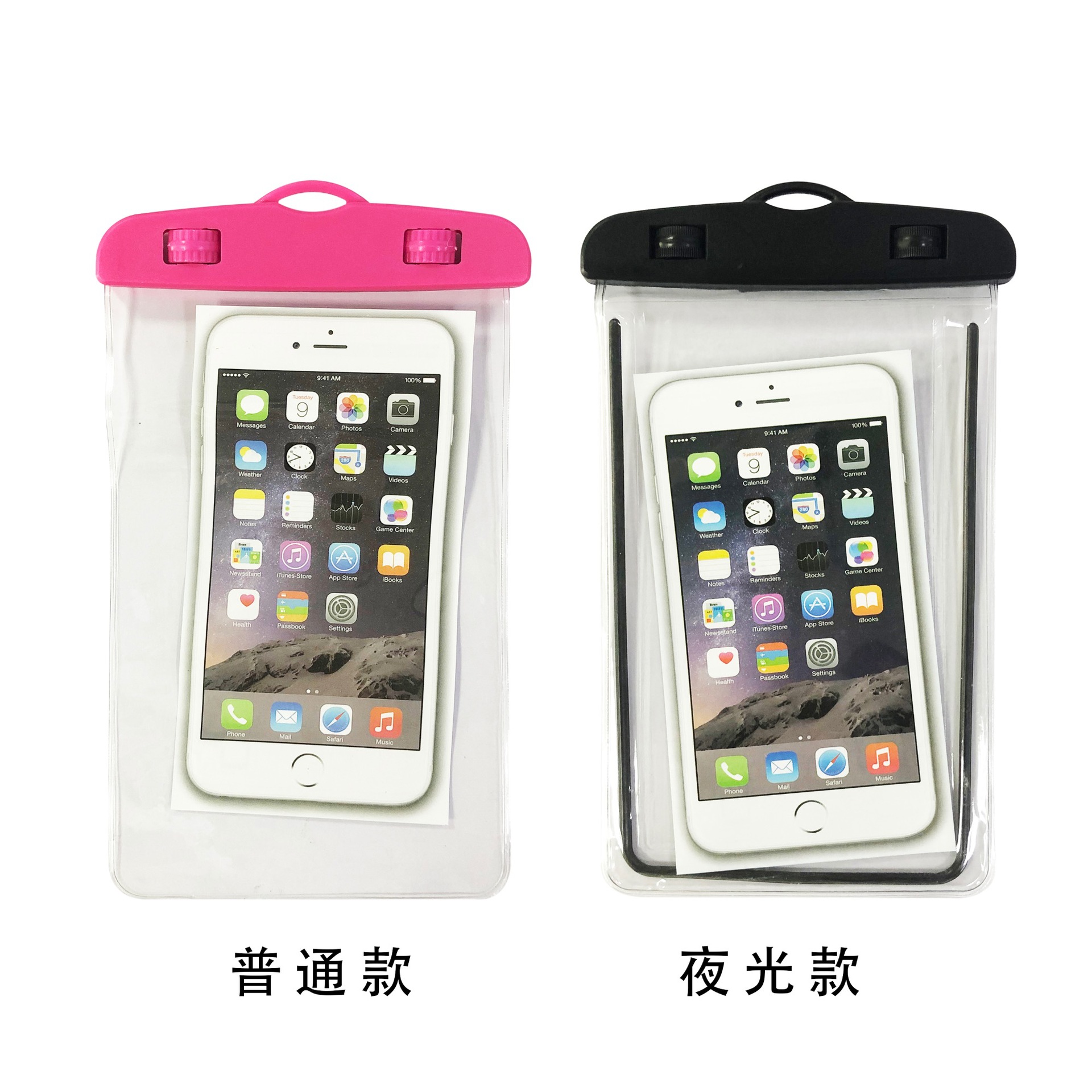 Swimming Drifting Touch Screen Waterproof Mobile Phone Bag PVC Mobile Phone Luminous Waterproof Bag Customizable Sealed Mobile Phone Waterproof Cover Swimming Drifting Touch Screen Waterproof Mobile Phone Bag PVC Mobile Phone Luminous Waterproof Bag Customizable Sealed Mobile Phone Waterproof Cover