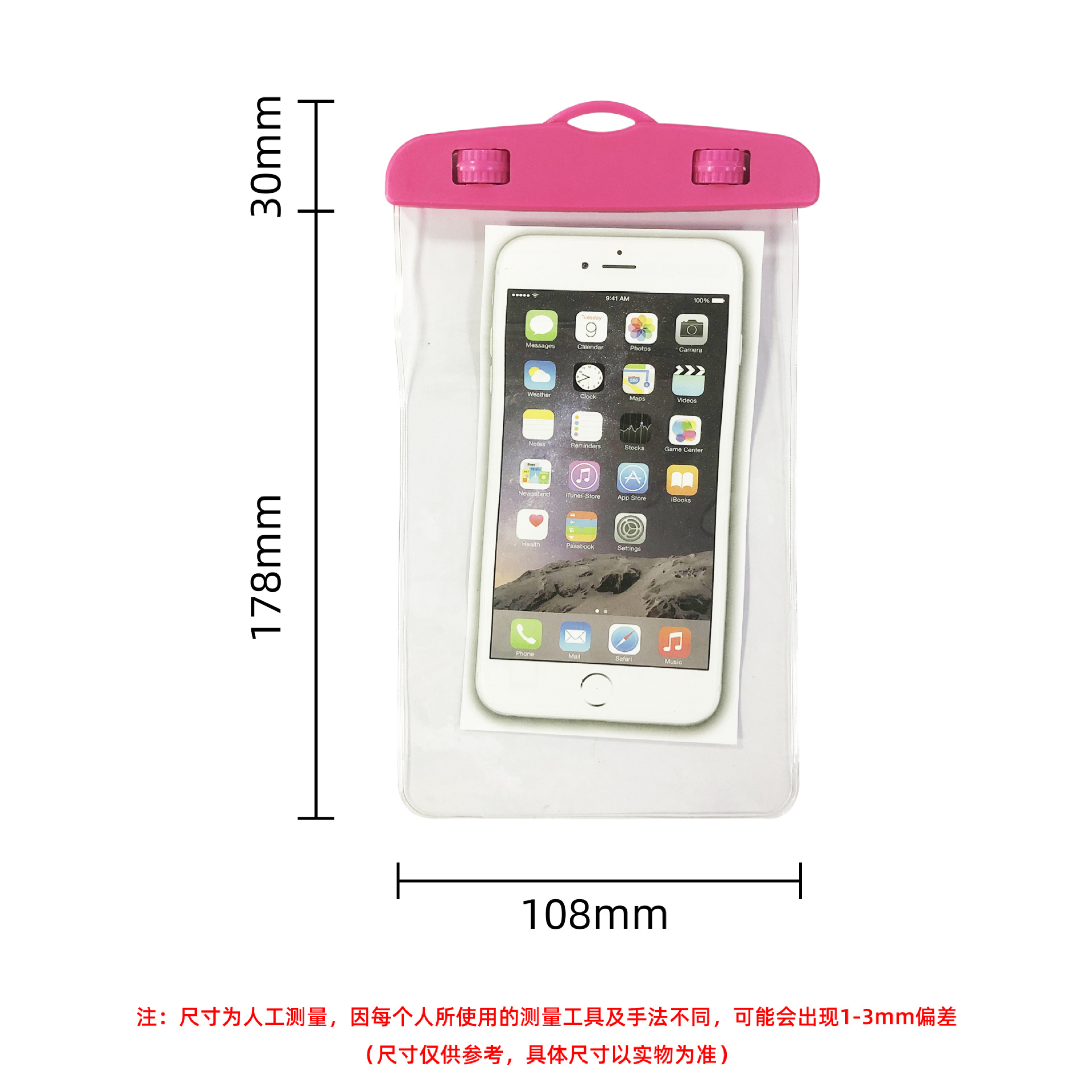 Swimming Drifting Touch Screen Waterproof Mobile Phone Bag PVC Mobile Phone Luminous Waterproof Bag Customizable Sealed Mobile Phone Waterproof Cover Swimming Drifting Touch Screen Waterproof Mobile Phone Bag PVC Mobile Phone Luminous Waterproof Bag Customizable Sealed Mobile Phone Waterproof Cover