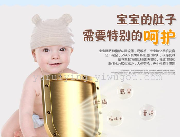 Neonatal umbilical cord protector tripe cotton Bib Bib towel Cotton infant child supplies slobber
