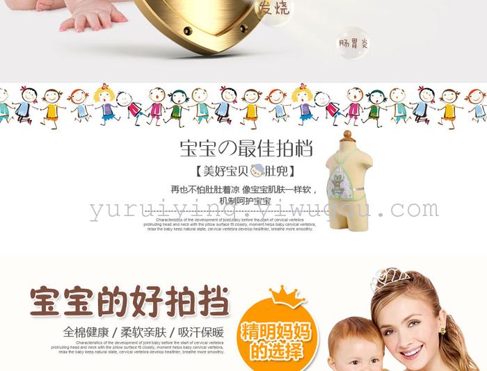 Neonatal umbilical cord protector tripe cotton Bib Bib towel Cotton infant child supplies slobber