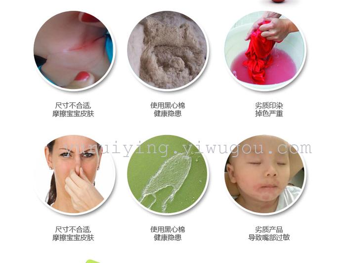 Neonatal umbilical cord protector tripe cotton Bib Bib towel Cotton infant child supplies slobber
