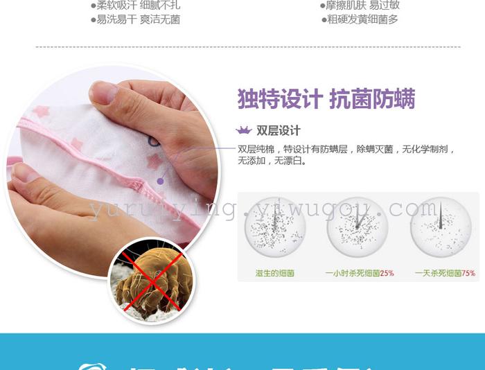 Neonatal umbilical cord protector tripe cotton Bib Bib towel Cotton infant child supplies slobber