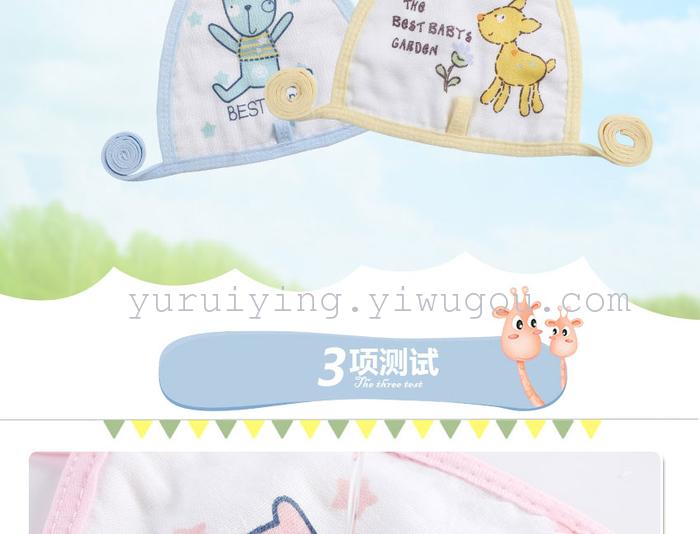 Neonatal umbilical cord protector tripe cotton Bib Bib towel Cotton infant child supplies slobber