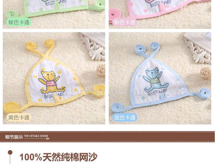 Neonatal umbilical cord protector tripe cotton Bib Bib towel Cotton infant child supplies slobber