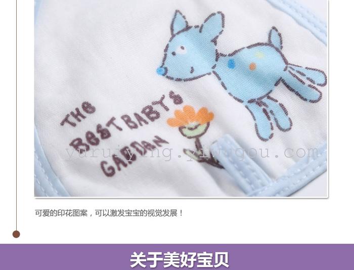 Neonatal umbilical cord protector tripe cotton Bib Bib towel Cotton infant child supplies slobber