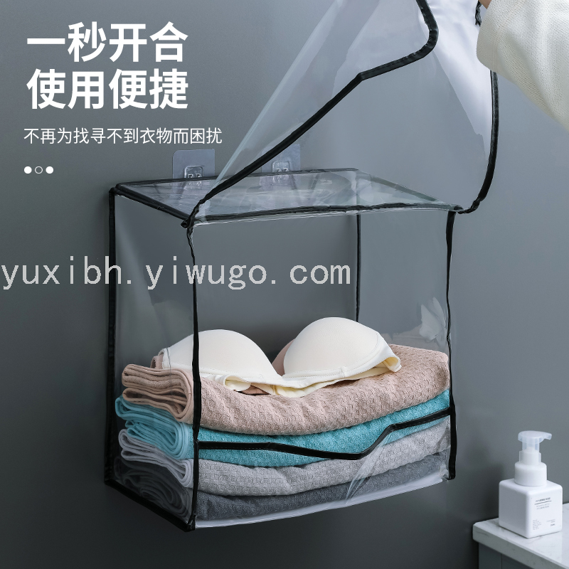 Manufacturer Bathroom Storage Rack Bath Clothes Waterproof Bag Cabinet Toilet Hanging Clothing Rack Wall-Mounted