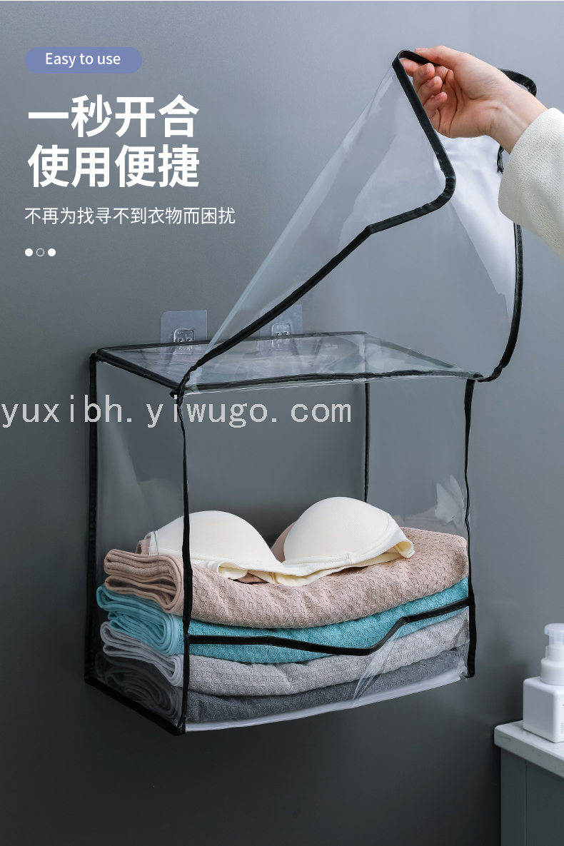 Manufacturer Bathroom Storage Rack Bath Clothes Waterproof Bag Cabinet Toilet Hanging Clothing Rack Wall-Mounted Manufacturer Bathroom Storage Rack Bath Clothes Waterproof Bag Cabinet Toilet Hanging Clothing Rack Wall-Mounted