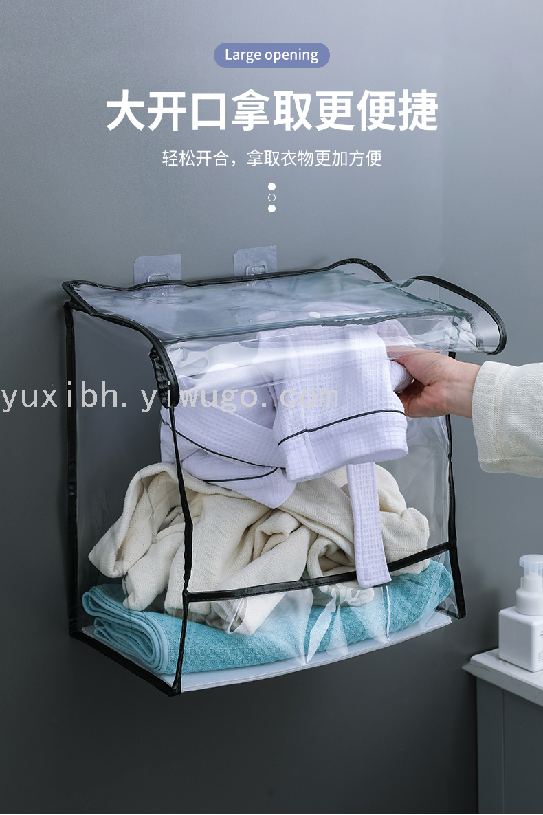 Manufacturer Bathroom Storage Rack Bath Clothes Waterproof Bag Cabinet Toilet Hanging Clothing Rack Wall-Mounted Manufacturer Bathroom Storage Rack Bath Clothes Waterproof Bag Cabinet Toilet Hanging Clothing Rack Wall-Mounted