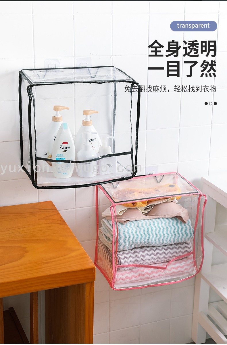 Manufacturer Bathroom Storage Rack Bath Clothes Waterproof Bag Cabinet Toilet Hanging Clothing Rack Wall-Mounted Manufacturer Bathroom Storage Rack Bath Clothes Waterproof Bag Cabinet Toilet Hanging Clothing Rack Wall-Mounted