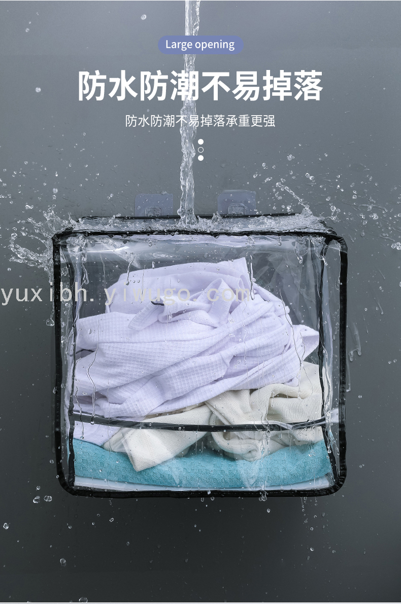 Manufacturer Bathroom Storage Rack Bath Clothes Waterproof Bag Cabinet Toilet Hanging Clothing Rack Wall-Mounted Manufacturer Bathroom Storage Rack Bath Clothes Waterproof Bag Cabinet Toilet Hanging Clothing Rack Wall-Mounted