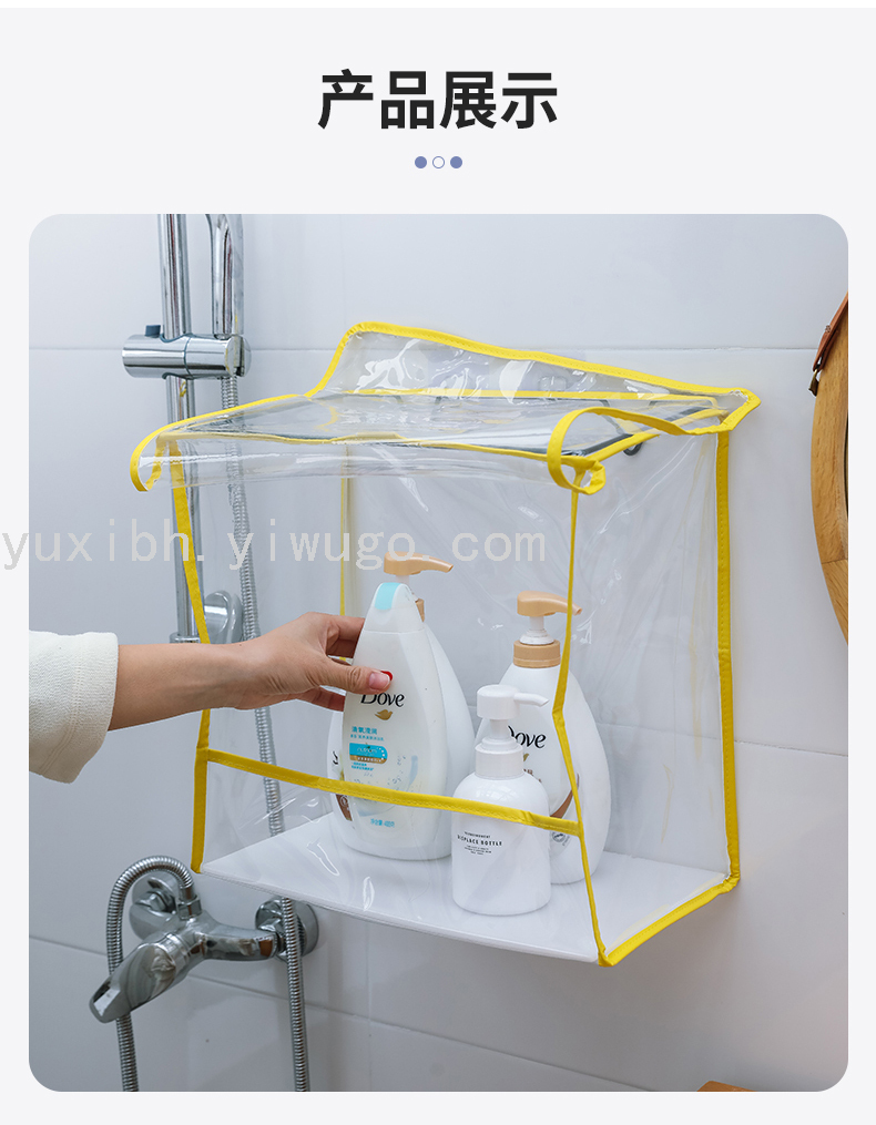 Manufacturer Bathroom Storage Rack Bath Clothes Waterproof Bag Cabinet Toilet Hanging Clothing Rack Wall-Mounted Manufacturer Bathroom Storage Rack Bath Clothes Waterproof Bag Cabinet Toilet Hanging Clothing Rack Wall-Mounted