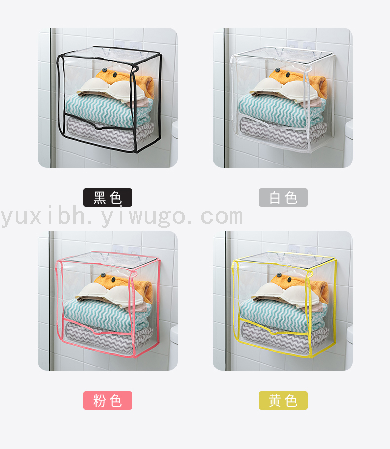 Manufacturer Bathroom Storage Rack Bath Clothes Waterproof Bag Cabinet Toilet Hanging Clothing Rack Wall-Mounted Manufacturer Bathroom Storage Rack Bath Clothes Waterproof Bag Cabinet Toilet Hanging Clothing Rack Wall-Mounted