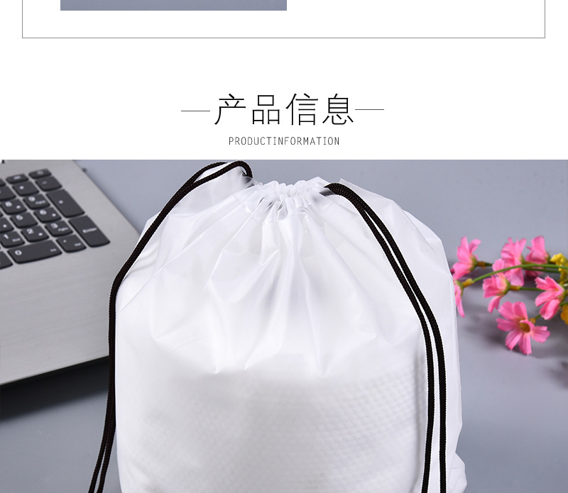 Hot Sale Face Cloth Bag Waterproof Bag Cotton Puff Cleaning Towel Drawstring Drawstring Pocket PEVA Socks Packing Bag in Stock Hot Sale Face Cloth Bag Waterproof Bag Cotton Puff Cleaning Towel Drawstring Drawstring Pocket PEVA Socks Packing Bag in Stock