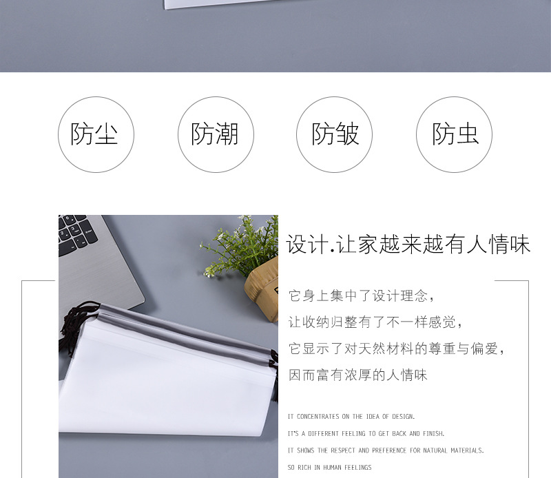 Hot Sale Face Cloth Bag Waterproof Bag Cotton Puff Cleaning Towel Drawstring Drawstring Pocket PEVA Socks Packing Bag in Stock Hot Sale Face Cloth Bag Waterproof Bag Cotton Puff Cleaning Towel Drawstring Drawstring Pocket PEVA Socks Packing Bag in Stock