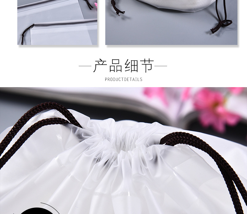 Hot Sale Face Cloth Bag Waterproof Bag Cotton Puff Cleaning Towel Drawstring Drawstring Pocket PEVA Socks Packing Bag in Stock Hot Sale Face Cloth Bag Waterproof Bag Cotton Puff Cleaning Towel Drawstring Drawstring Pocket PEVA Socks Packing Bag in Stock
