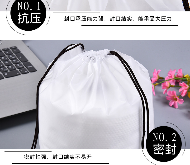 Hot Sale Face Cloth Bag Waterproof Bag Cotton Puff Cleaning Towel Drawstring Drawstring Pocket PEVA Socks Packing Bag in Stock Hot Sale Face Cloth Bag Waterproof Bag Cotton Puff Cleaning Towel Drawstring Drawstring Pocket PEVA Socks Packing Bag in Stock