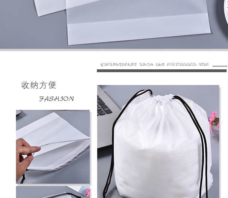 Hot Sale Face Cloth Bag Waterproof Bag Cotton Puff Cleaning Towel Drawstring Drawstring Pocket PEVA Socks Packing Bag in Stock Hot Sale Face Cloth Bag Waterproof Bag Cotton Puff Cleaning Towel Drawstring Drawstring Pocket PEVA Socks Packing Bag in Stock