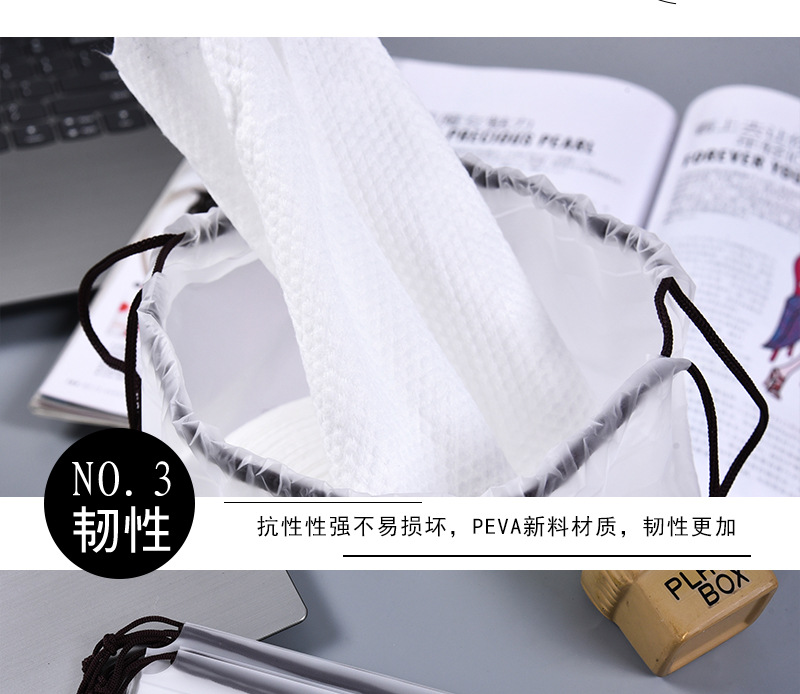 Hot Sale Face Cloth Bag Waterproof Bag Cotton Puff Cleaning Towel Drawstring Drawstring Pocket PEVA Socks Packing Bag in Stock Hot Sale Face Cloth Bag Waterproof Bag Cotton Puff Cleaning Towel Drawstring Drawstring Pocket PEVA Socks Packing Bag in Stock